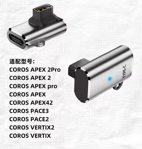 NEW 100CM USB A TYPC Adapter Charging Cable For Coros Vertix/2 Watch Pace 3/2 USB Type C Charger Ape