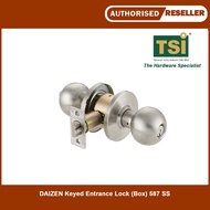 DAIZEN Keyed Entrance Lock (Box) 587 SS