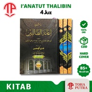 BOOK OF IANATUT THOLIBIN 4 VOLUMES (IMARATULLAH) IANAH AT THALIBIN 4 VOLUMES