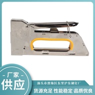 Manual Code Nail Door Type Nail U-Shaped Pneumatic U-Shaped Nail Nail Manual QXOM