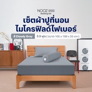 Nooz Play Bedding Set, Soft to the Touch, Does Not Irritate the Skin, Minimalist Style, Made from 10