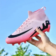 Pengtan Cross-border Youth Football Shoes Student Grass Long Spike Men Women's Split Spike Green Mud