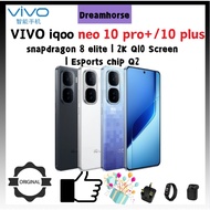 [Latest] Vivo IQOO Neo 10 Pro+  Snapdragon 8 Elite  6800mAh 2K Q10 Screen 120W Charging with 1 YEAR 