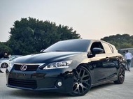 🌈2011 凌志-LEXUS CT200h 油電車 省油 小車🌈FB:小闕中古車