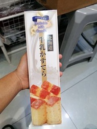 北海道牛奶芝士蛋糕