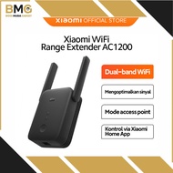 Xiaomi WiFi Range Extender AC1200 High Speed