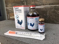 B12 5500 (10ml) - Pet Food Store.