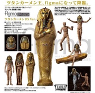預購Pre-Order】 MaxFactory Figma SP-145DX 圖坦卡門(DX Ver)(桌上美術館-分館-)