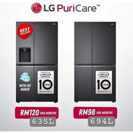 LG Refrigerator Ice Maker+Water Dispenser 635L【RM 0 Deposit】【Bayar Ansuran】【RM1 For auto debit】