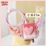 Xiaomi 67W Data Cable Protective Case note/11/12/13/pro/k60/k50 Redmi Charger Head