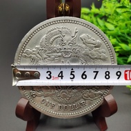 8.8cm Large Size Silver Dollar Collection Silver Dollar Silver Coin Dragon Foreign Song Silk Dragon 