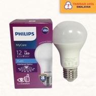 PUTIH Philips LED Lamp 12Watt White