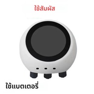 หุ่นยนต์สนทนาด้วยเสียง AI ESP32 DeepSeek XiaoZhi ผู้ช่วยอัจฉริยะสำหรับบ้าน ESP32-S3 N16R8 บอร์ดพัฒนา