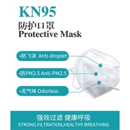 KN95 MASK face mask 6layer FACE SHIELD anti bacterial