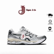 Kayano 14 Silver Gel Sneakers ASI23A537110