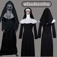 Nun's Set nun Ghost Costume The Nan The halloween Kids