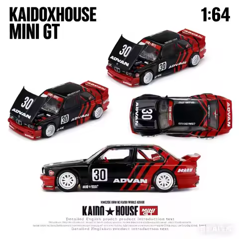 Kaido House x MINI GT 1:64 BMW M3 E30 Kaido Works ADVAN #30 Diecast Model Car (Item# KHMG266)