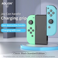 Aolion Charging Grip Bracket for Switch Joycon Handle Gaming Controller Grip Charging Station for Ni