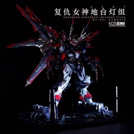 KOSMOS LED Kit For NEMESIS