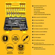 KEELAT 53Pcs Toolbox Ratchet Wrench Set (50HRC) DIY Tools Screwdriver Hex Drive Hardened Steel