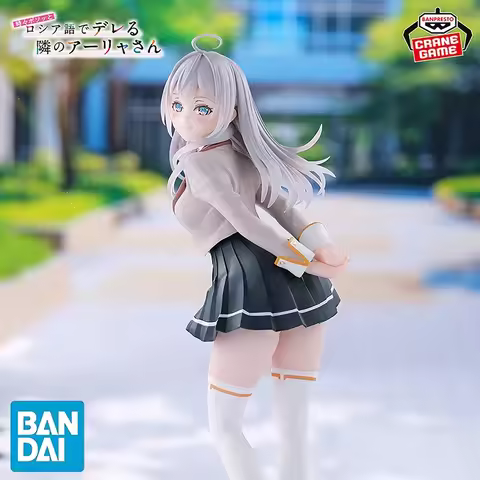 BANPRESTO GLITTER&GLAMOURS Alya Sometimes Hides Her Feelings in Russian Alisa Mikhailovna Kujou bunn