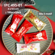 IPC 495-01 Plastic Cookies Cookies Candy Snacks Chinese New Year CNY