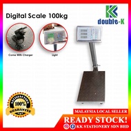 Digital Scale 100kg/150kg RM235-RM265