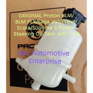ORIGINAL Proton BLM/BLM FLX/Saga VVT/Exora/Preve Power Steering Oil Tank w/Cap