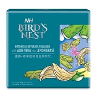 NH Bird Nest Botanical Beverage Collagen With Aloe Vera Plus Lemongrass (180ml X 4s)