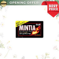 Asahi Group Foods Mintia Dry Hard, 50 tablets (7 g) × 10 packs × 7 sets

(Alternate with total: Asah