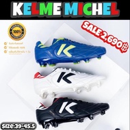 [Best Seller] รองเท้าฟุตบอล KELME รุ่น MICKEL FG (สินค้าลิขสิทธิ์แท้มือ1%)