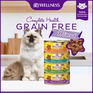 Wellness Complete Health - Grain-Free Minced Wet Cat Food 5.5oz (156g) | 4 Tasty Flavors