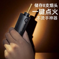 Car Smoking Handy Tool 0606