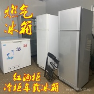 Exportable XD—200Horizontal Freezer Diffusion Absorption Type Fluorine-Free R-290 Refrigerator Lique