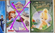 Tinker Bell, Sofia the first