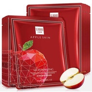 Senana Red Apple Mask Premium