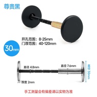 Fingerprint Lock Anti-theft Door Wooden Door Blocker Door Hole Blocker Door Hole Blocker Blocker Blo