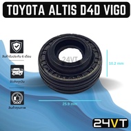 Air Compressor Seal TOYOTA ALTIS D4D VIGO (No. 10S) D4D Neck Car Conditioner