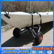 wjhh Kayak Trailer Aluminum Kayak Stand Portable Folding Trailer Kayak Cart