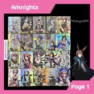 Link 1 ️ ARKNIGHTS Goddess Collection Card Game Collectible