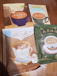 合售寶雅自有品牌 奶茶包