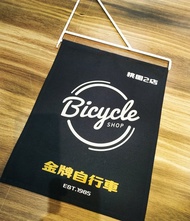 軟質側招牌  客製化布簾 告示布 告示牌 布質指引 說明掛布