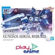 Bandai 1/144 High Grade GUNDAM AERIAL REBUILD