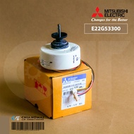 E22G53300 มอเตอร์แอร์ Mitsubishi Electric มอเตอร์แอร์มิตซูบิชิ มอเตอร์คอยล์เย็น 19W. DM61N339H09 RC4