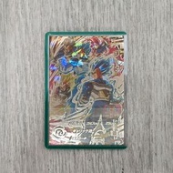 SDBH 港版 正版 七龍珠英雄卡 BMT2-SEC3 達爾 彩達 稀有 隱藏 4星 其他龍珠卡請點擊內進 數量有限 售完即止 經典 絕版 特價 龍珠街機 卡 咭 盒出 SHF Superdragon