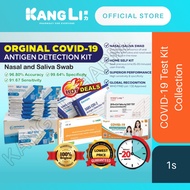 COVID-19 Saliva/Nasal Rapid Test Kit Collection 1s Newgene/Genfarm/Alltest/Whistling/Eagle Bio/Lyher/Raycus/Mediven/Lepu