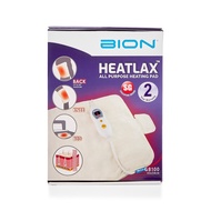 Bion Heatlax Multi-purpose Heating Pad GB100 | UK 3 Pin Plug Improve Blood Circulation Distributed Heat 2 Years Warranty