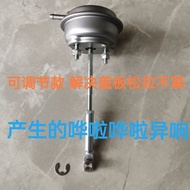for Chevrolet Buick Roewe i6 MG 6 Ruiteng 1.5T Engine 15E4E Turbo Bypass Valve Pull Bag Actuator