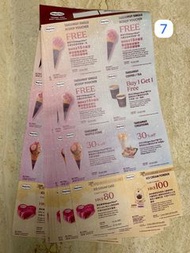 Häagen-Dazs 雪糕換領券 雪糕火鍋優惠券