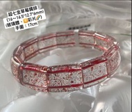 水晶鐲排：超七金草莓（玻璃體）